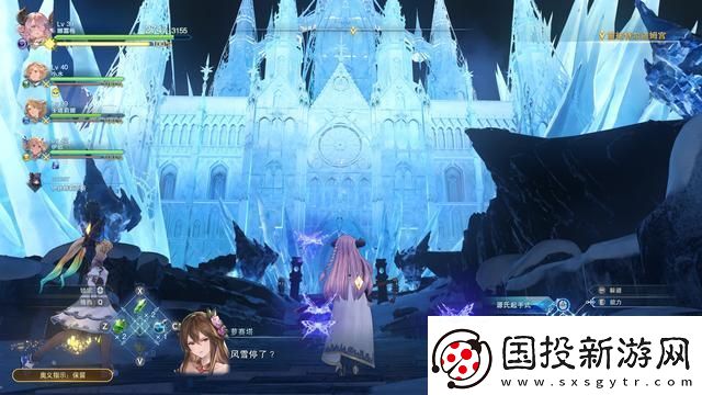 碧蓝幻想Relink刷金章经验
