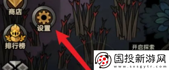 迷雾大陆12月兑换码大全