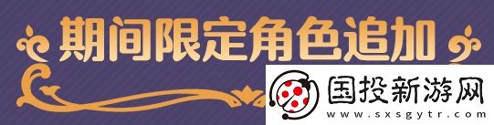 公主连结香织万圣节怎么获得