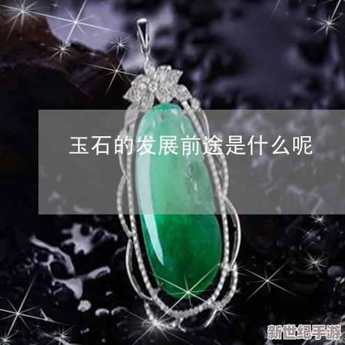 日本亚洲欧美国产ay最新动态