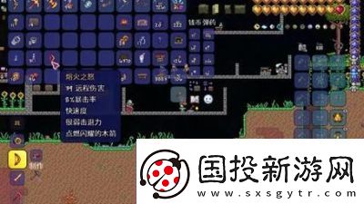 泰拉瑞亚代弓vs海啸