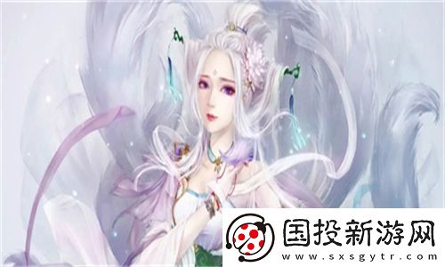 特色纷呈的合家欢下册公交车