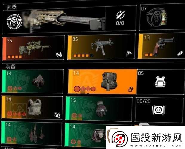 汤姆克兰西全境封锁橙色AK获取攻略及方法解析