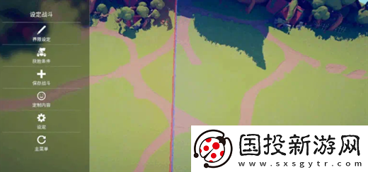 全面憨憨战争模拟器自定义战斗说明