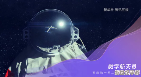 探索国产逼视频的多元化表现