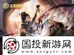 王者荣耀上官婉儿连招飞天技巧