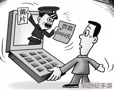 2020毛片