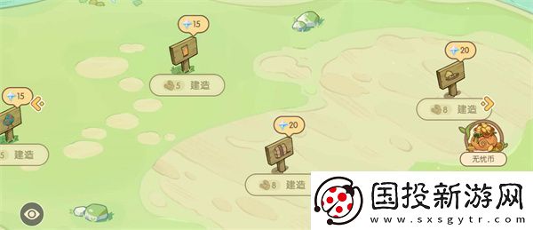 原神无忧梦乡页活动全攻略