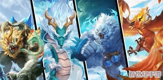 异兽图鉴揭秘第9天