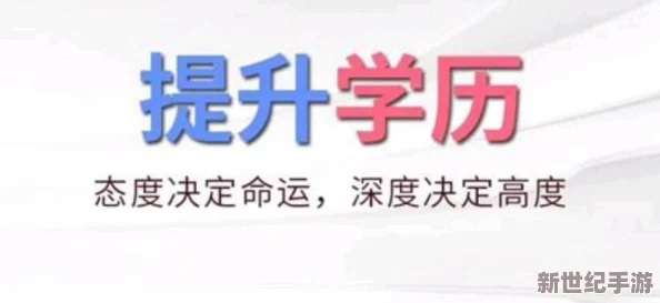 欧美成人在线免费观看