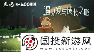 原神如何管理角色信息隐私设置！