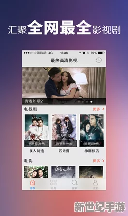 探索91精品导航在线观看的无限可能