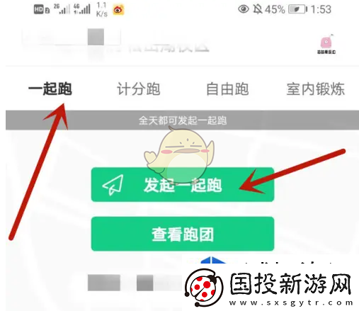 智谋对决精彩绝伦
