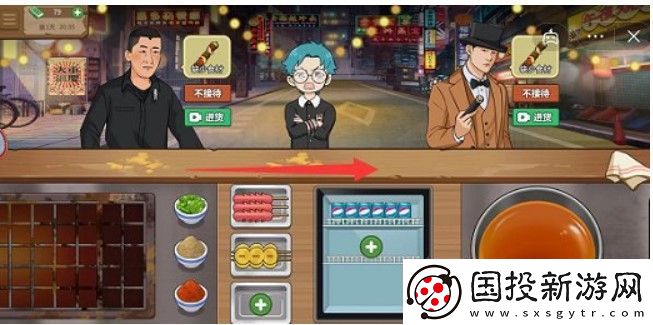 我的大排挡小龙虾如何捞出来
