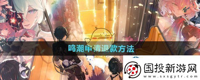 精准打击的技巧