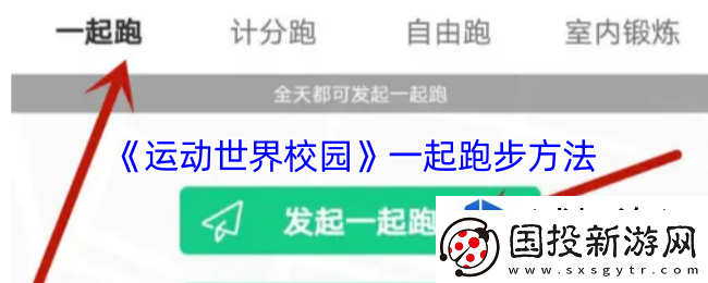 智谋对决精彩绝伦