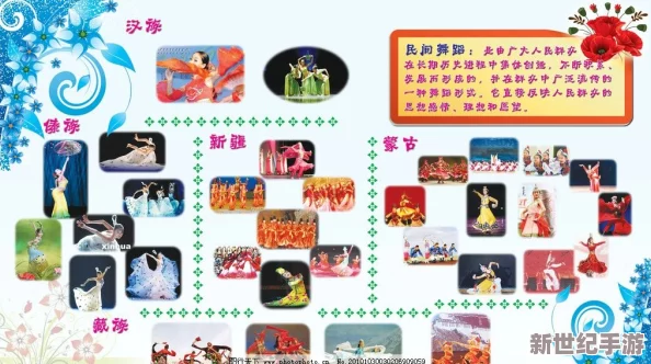 龙口护士门91午夜国产在线