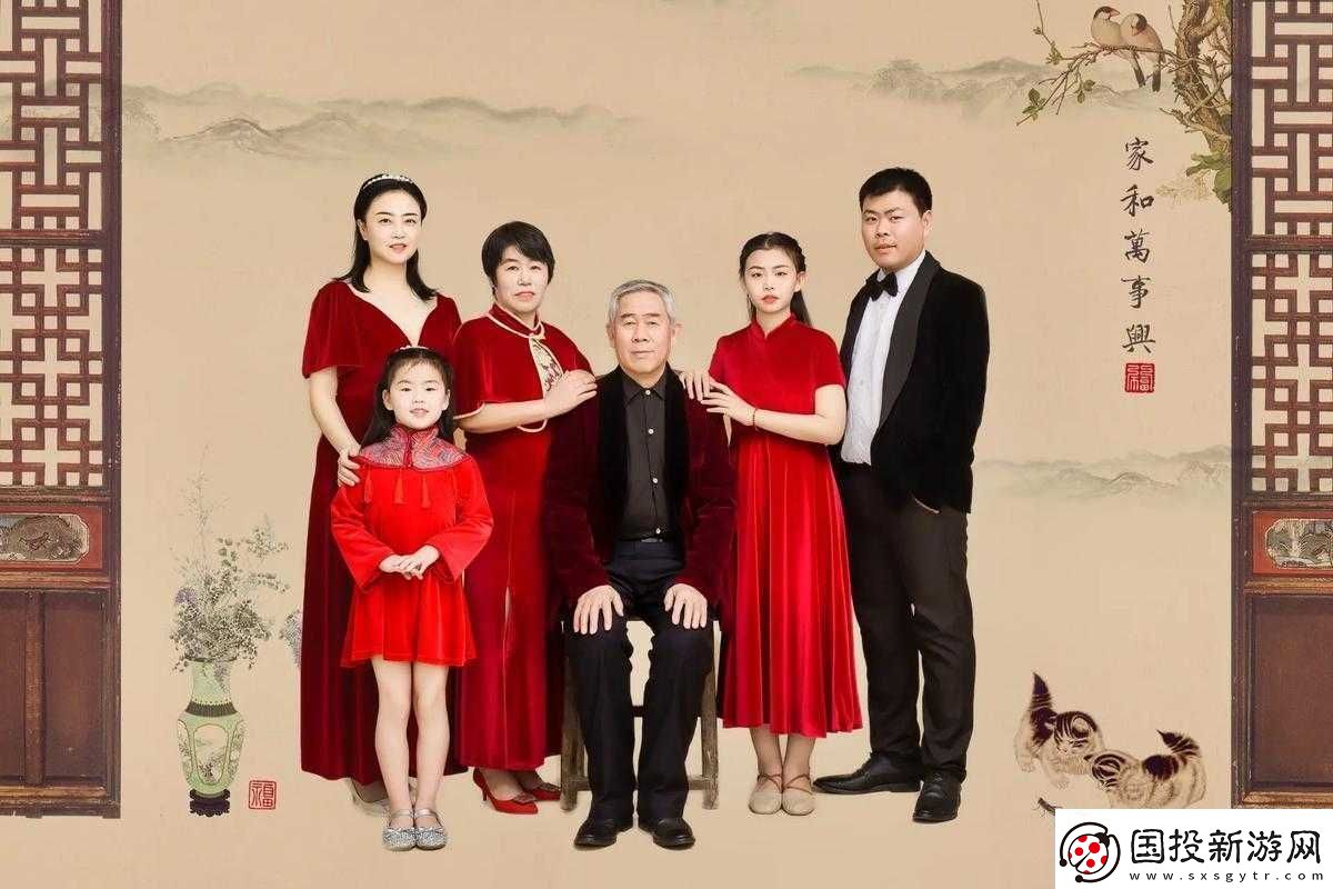 父母儿女合家狂