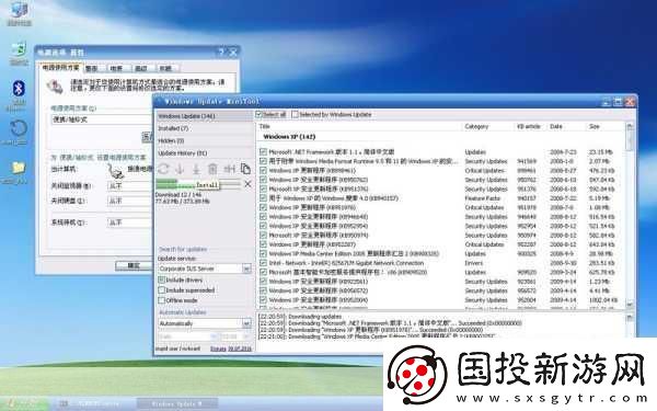 Windows