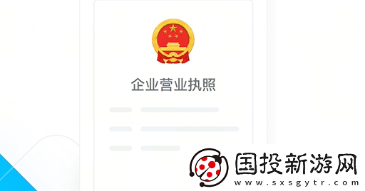 抖音来客网页版入口在哪