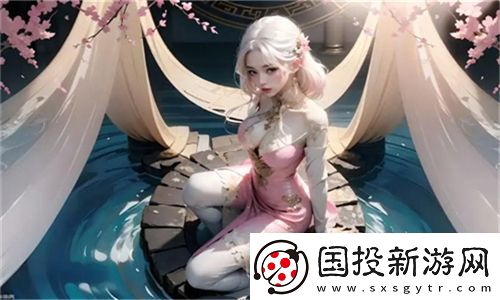 亭亭玉立国色天香四月天科普揭开自然之美的秘密网友分享