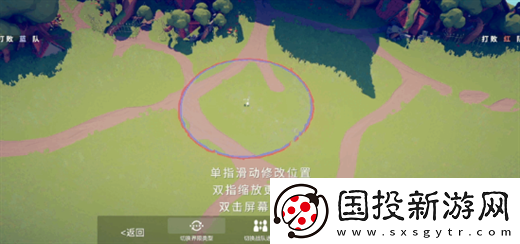 全面憨憨战争模拟器自定义战斗说明