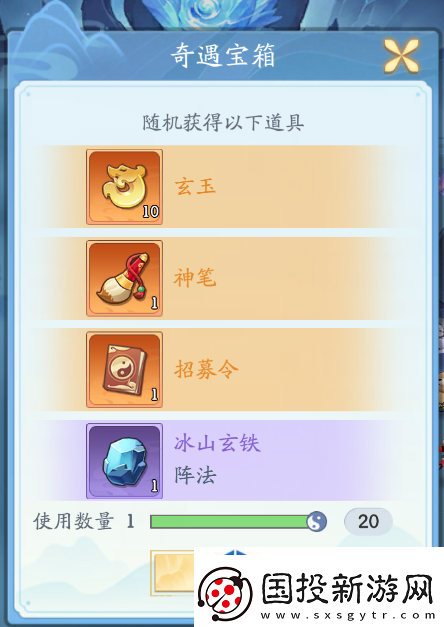 高效完成日常任务