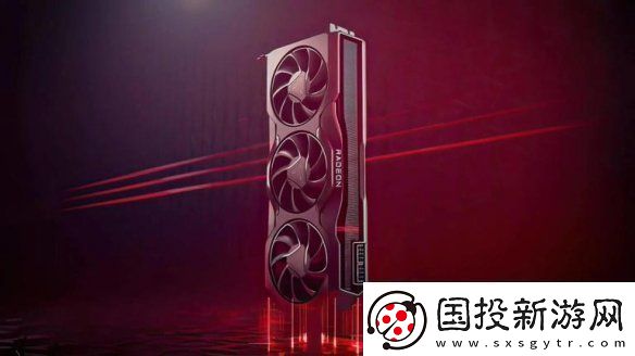 AMD