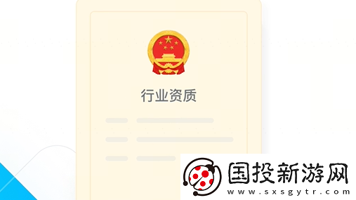 抖音来客网页版入口在哪