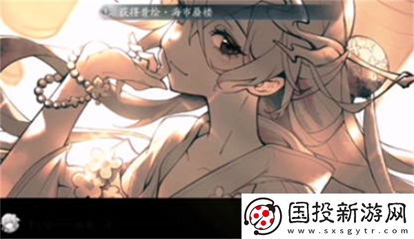阴阳师四季之歌选择策略