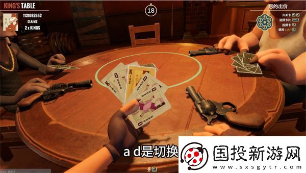 **酒吧新手攻略指南