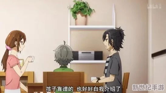 在禁忌的边缘
