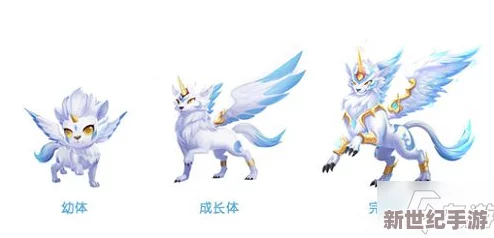 异兽图鉴揭秘第9天