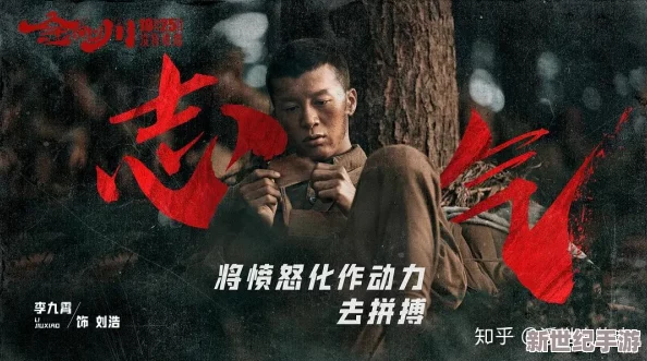 香港老电影人蛇三级