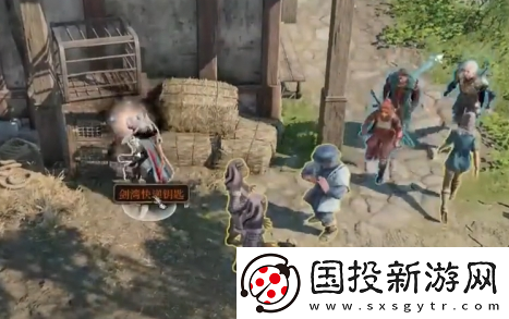 博德之门3闪光戒指在哪获取