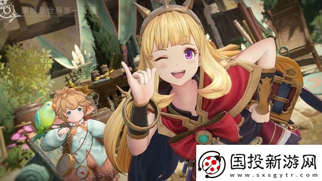 碧蓝幻想Relink刷金章经验