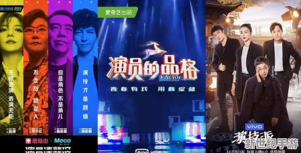 探索国产精品一在线观看的魅力