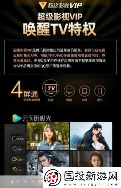 扣扣影视1.扣扣影视