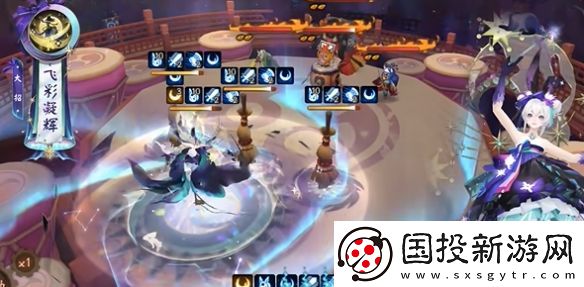 阴阳师流光追月神银阙极光特效怎么样