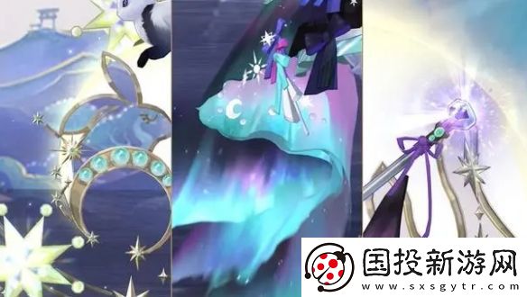 阴阳师流光追月神银阙极光皮肤多少钱