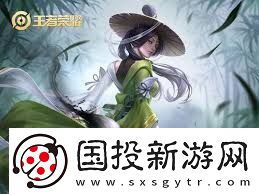 王者荣耀上官婉儿连招飞天技巧