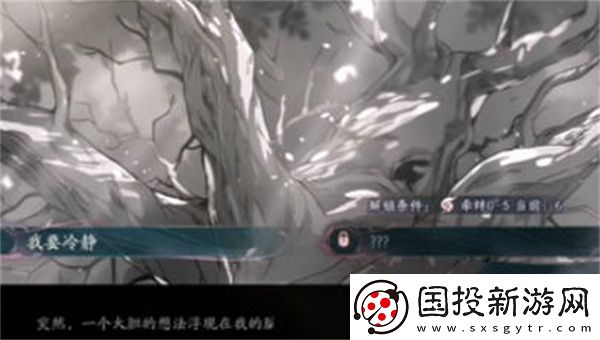 阴阳师四季之歌选择策略