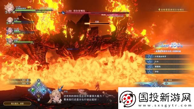 碧蓝幻想Relink刷金章经验