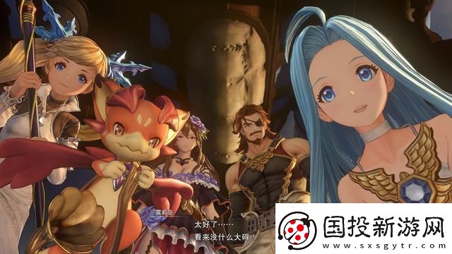 碧蓝幻想Relink刷金章经验