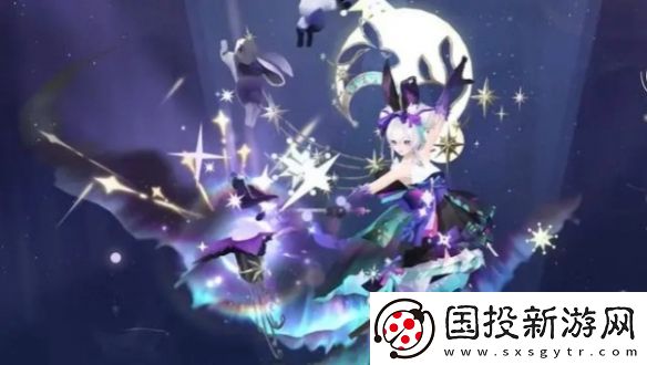 阴阳师流光追月神银阙极光皮肤什么时候上线