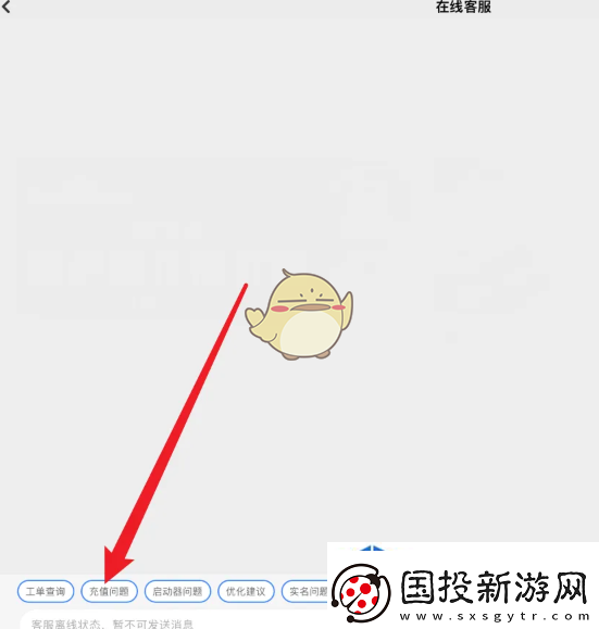精准打击的技巧
