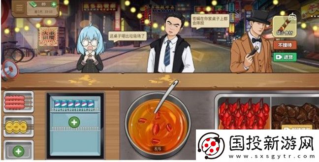 我的大排挡小龙虾如何捞出来