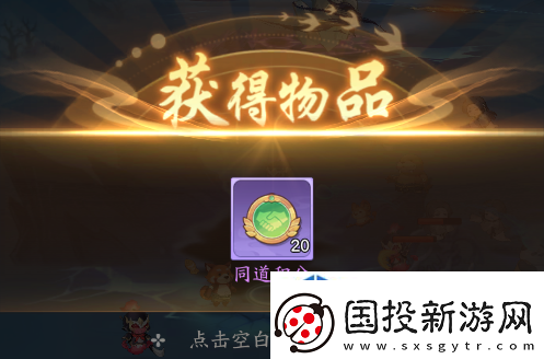 高效完成日常任务