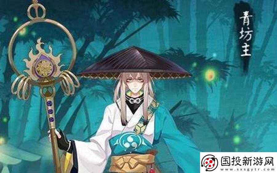 实测