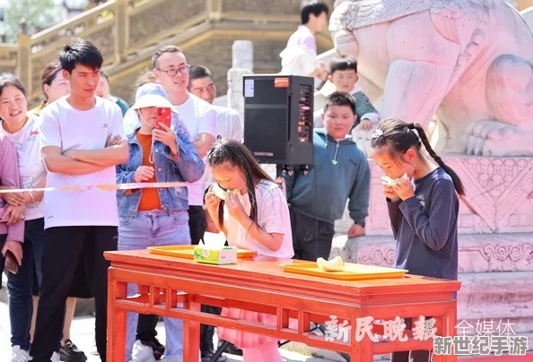 五一吃瓜网站官网入口